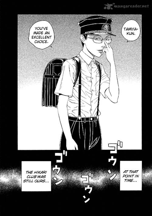 Bokura No Hikari Club 1 23