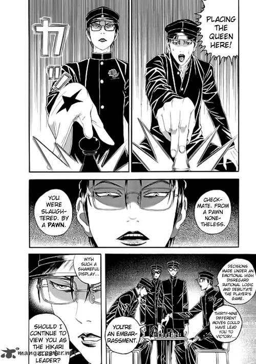 Bokura No Hikari Club 10 18