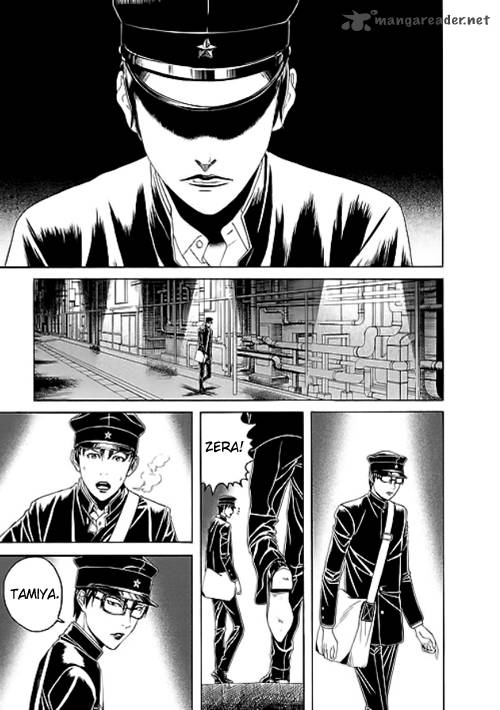 Bokura No Hikari Club 10 19