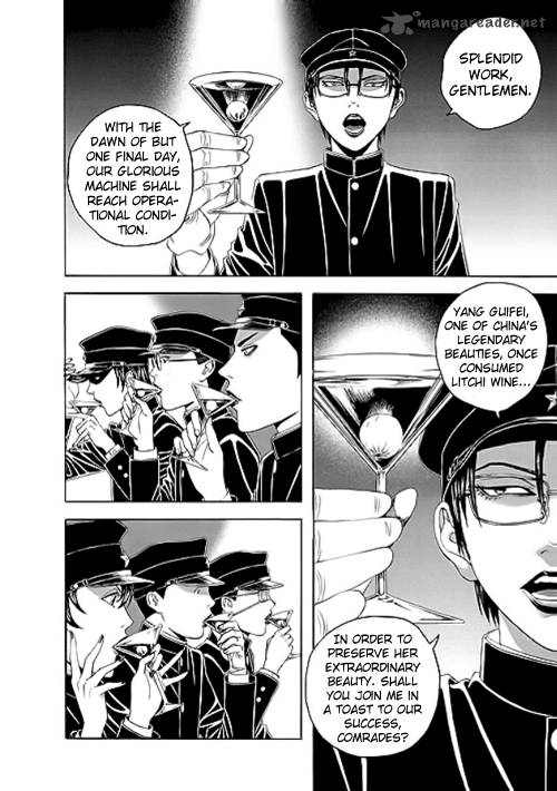 Bokura No Hikari Club 10 2