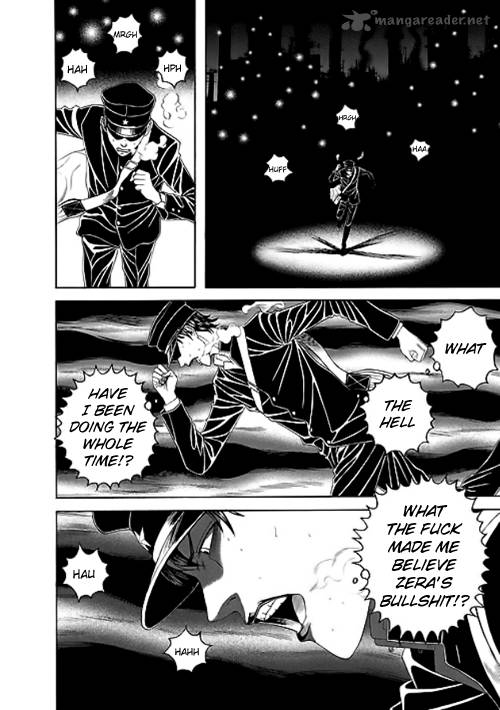 Bokura No Hikari Club 10 24