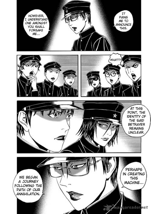 Bokura No Hikari Club 10 4
