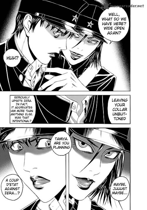 Bokura No Hikari Club 10 7