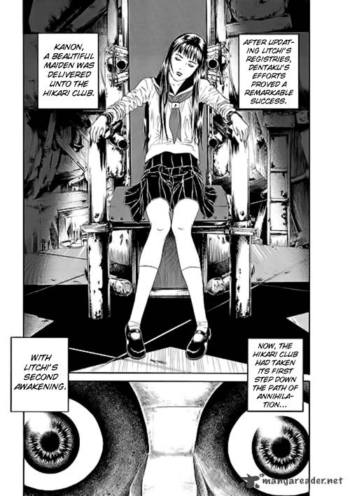 Bokura No Hikari Club 11 23