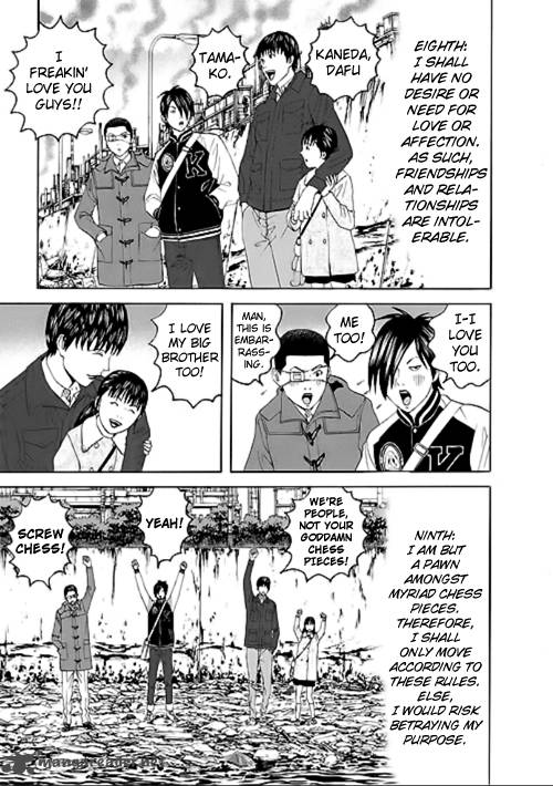 Bokura No Hikari Club 12 13