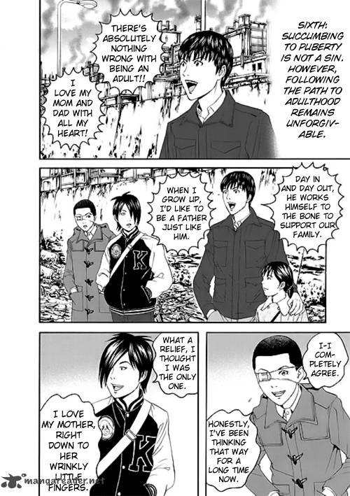 Bokura No Hikari Club 12 14