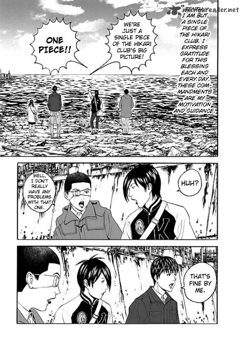 Bokura No Hikari Club 12 15