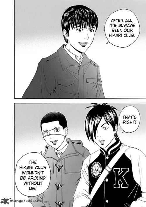 Bokura No Hikari Club 12 16