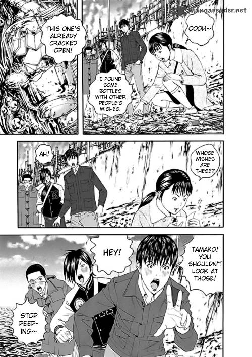 Bokura No Hikari Club 12 17