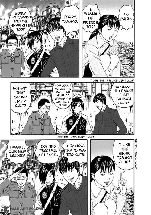 Bokura No Hikari Club 12 21