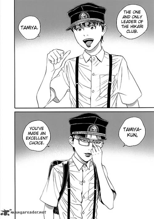 Bokura No Hikari Club 12 29