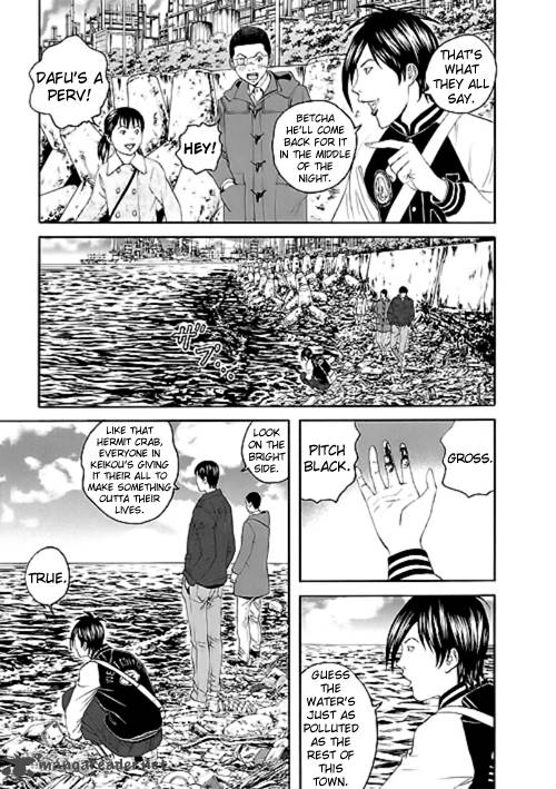 Bokura No Hikari Club 12 7