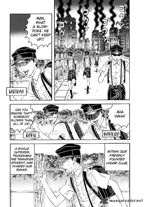 Bokura No Hikari Club 2 1