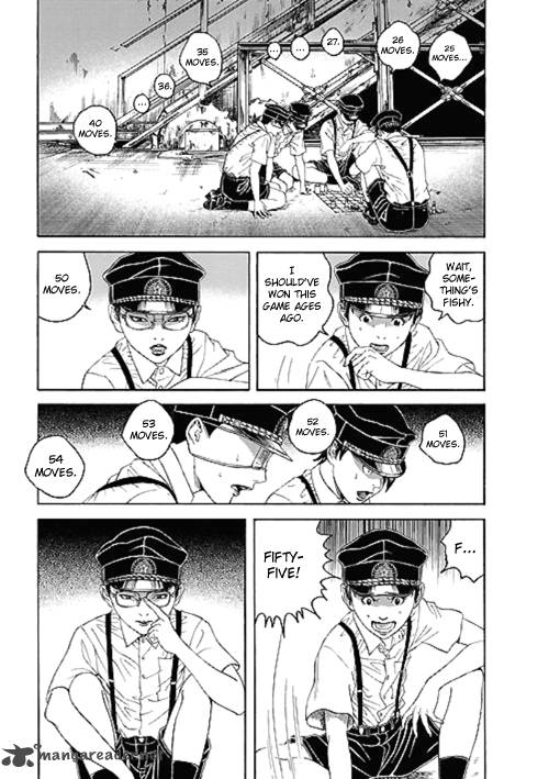 Bokura No Hikari Club 2 23