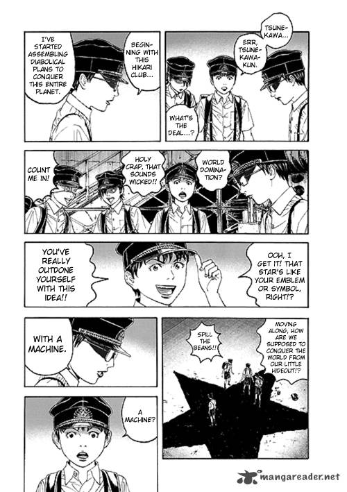 Bokura No Hikari Club 3 21