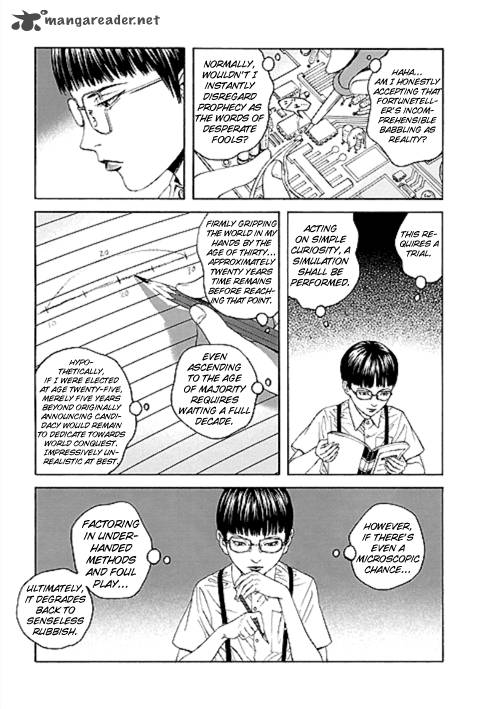 Bokura No Hikari Club 3 7