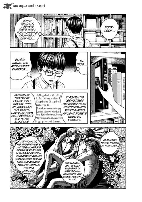 Bokura No Hikari Club 3 9