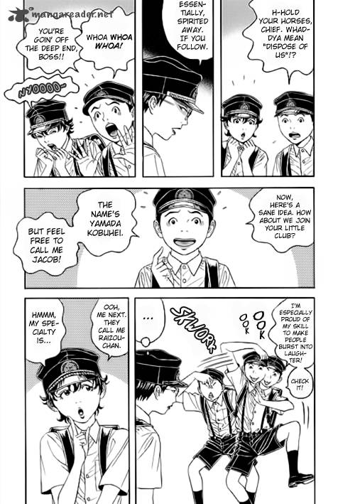 Bokura No Hikari Club 4 13