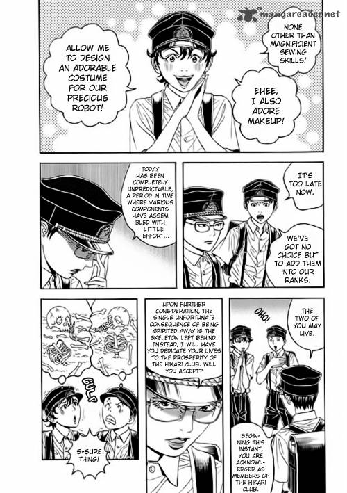 Bokura No Hikari Club 4 14