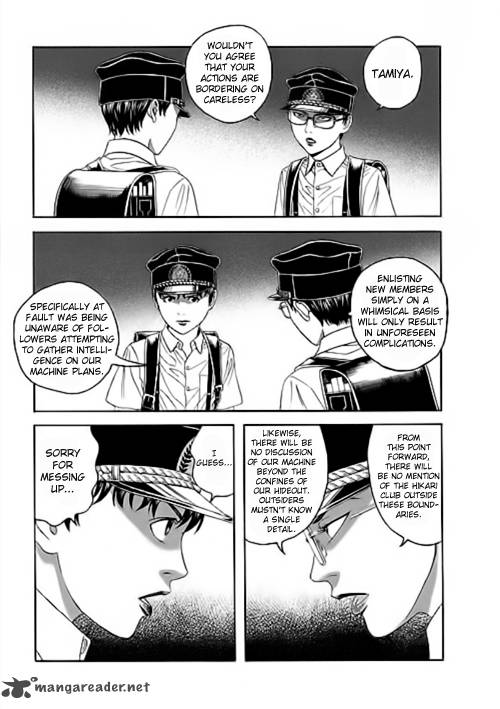 Bokura No Hikari Club 4 15