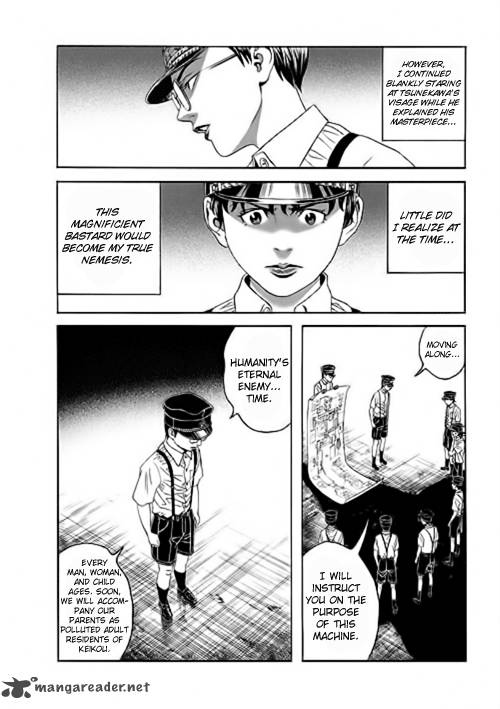 Bokura No Hikari Club 4 20