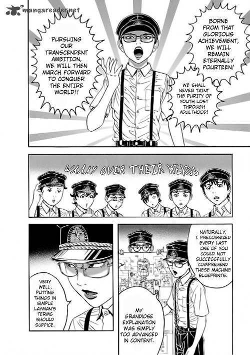 Bokura No Hikari Club 4 22