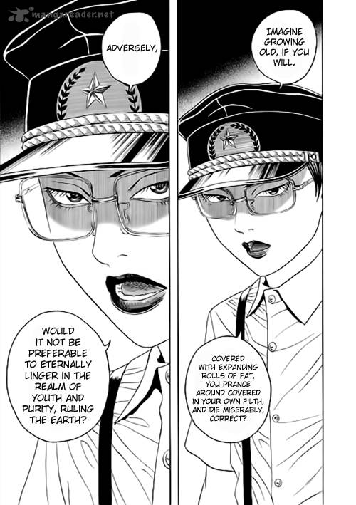 Bokura No Hikari Club 4 23