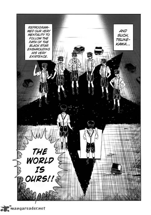 Bokura No Hikari Club 4 28