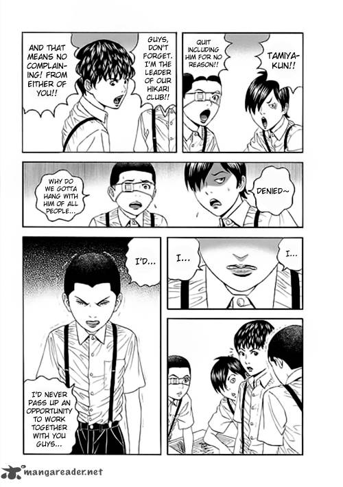Bokura No Hikari Club 4 5