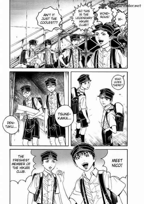 Bokura No Hikari Club 4 7