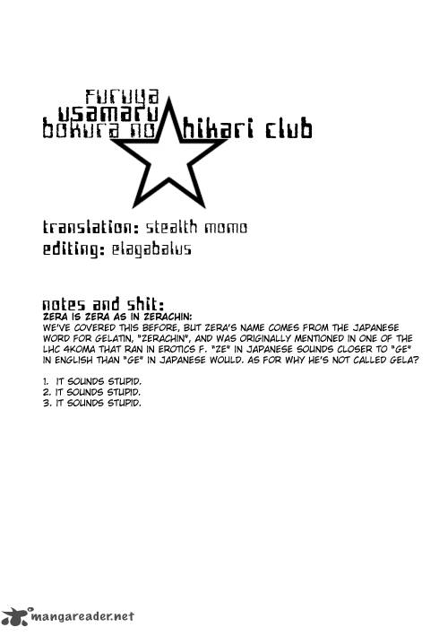 Bokura No Hikari Club 5 38