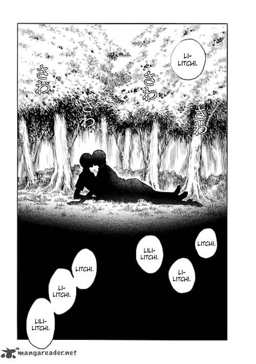 Bokura No Hikari Club 6 13