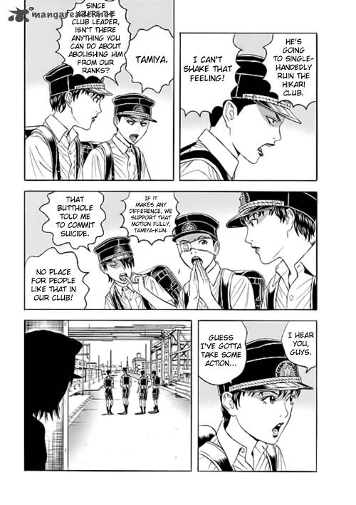 Bokura No Hikari Club 6 15