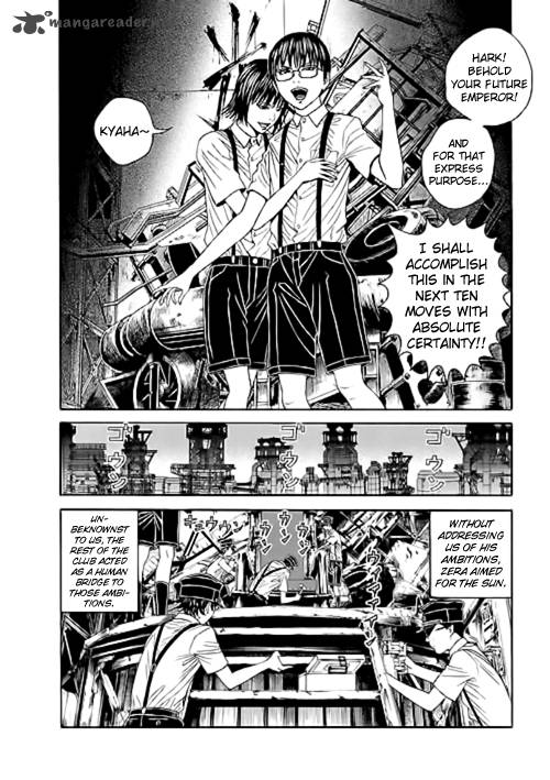 Bokura No Hikari Club 6 20
