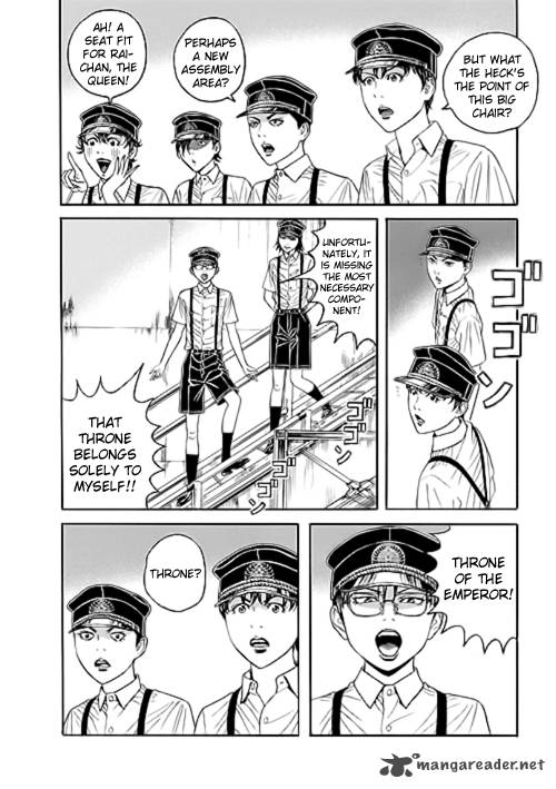 Bokura No Hikari Club 6 22
