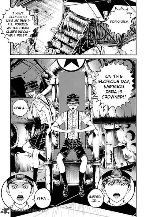 Bokura No Hikari Club 6 23