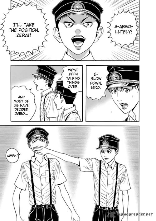 Bokura No Hikari Club 6 25