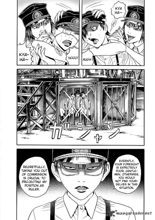 Bokura No Hikari Club 6 30