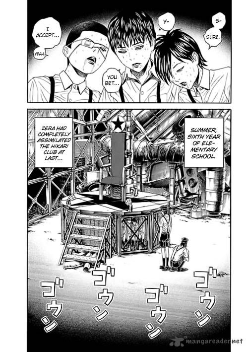 Bokura No Hikari Club 6 34