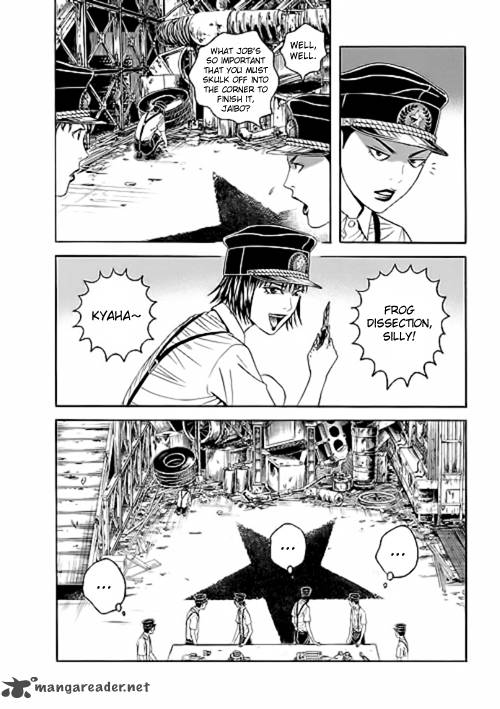 Bokura No Hikari Club 6 4