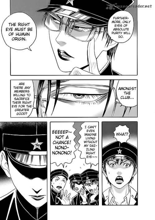Bokura No Hikari Club 7 18