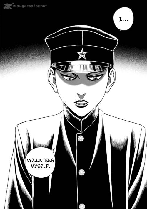 Bokura No Hikari Club 7 19