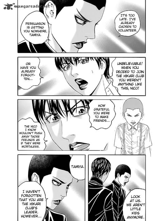 Bokura No Hikari Club 7 23