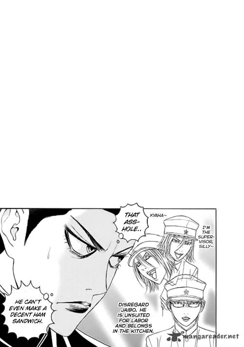 Bokura No Hikari Club 7 27