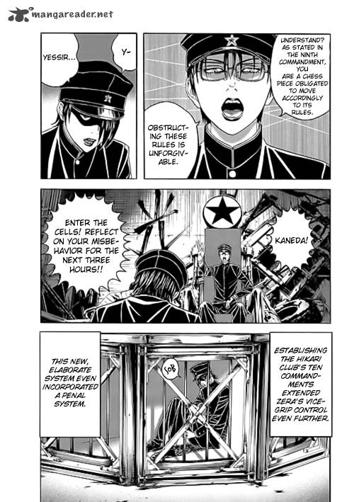 Bokura No Hikari Club 7 5