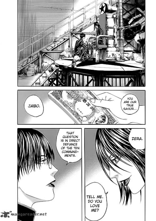 Bokura No Hikari Club 7 9