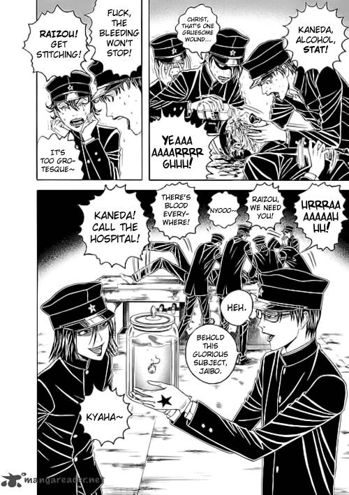 Bokura No Hikari Club 8 14