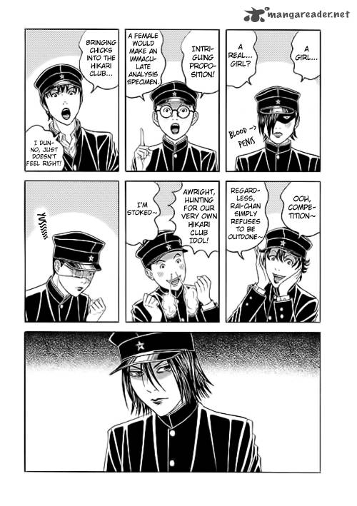 Bokura No Hikari Club 8 27