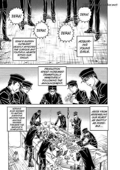 Bokura No Hikari Club 8 29