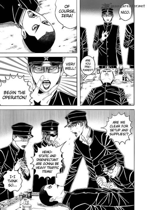 Bokura No Hikari Club 8 3